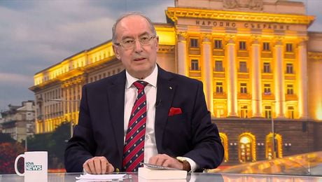 изображение на Денят на живо | 23 апр. 2026