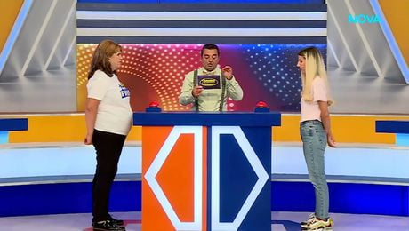 изображение на Семейни войни | 23 апр. 2026