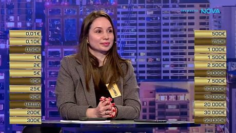 изображение на Сделка или не | 23 апр. 2026