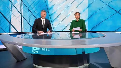 изображение на Новините на NOVA | Централна емисия | 23 апр. 2026