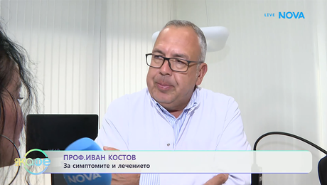 изображение на Кампания в подкрепа на жените със стрес-инконтиненция | На кафе | 24 апр. 2026