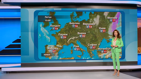 изображение на Прогноза за времето | Обедна емисия | 24 апр. 2026