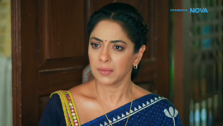 изображение на Свободна да избира