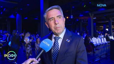 изображение на На кафе | понеделник по NOVA | 27 апр. 2026