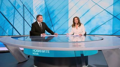 изображение на Новините на NOVA | Централна емисия | 24 апр. 2026