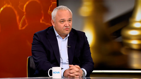 изображение на Събуди се... | 25 апр. 2026