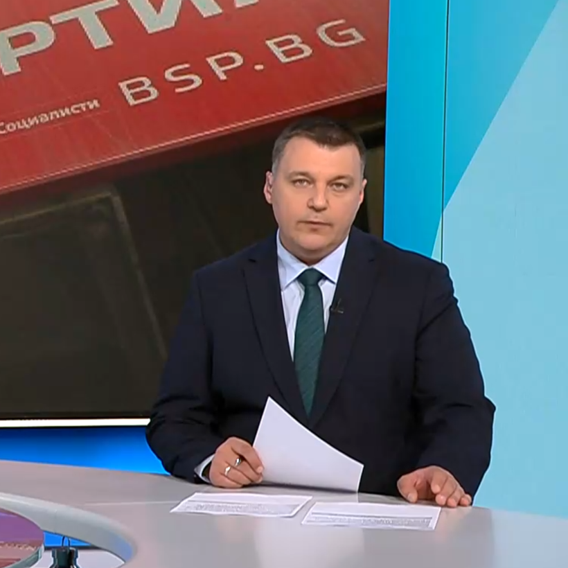 Новините на NOVA | Обедна емисия | 25 апр. 2026