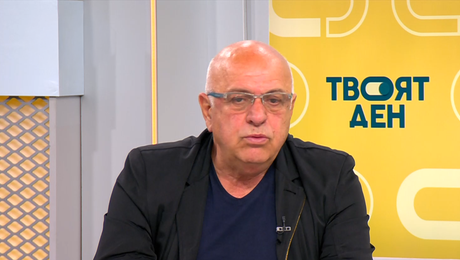 изображение на Твоят ден | 27 апр. 2026