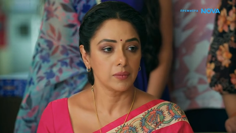 изображение на Свободна да избира