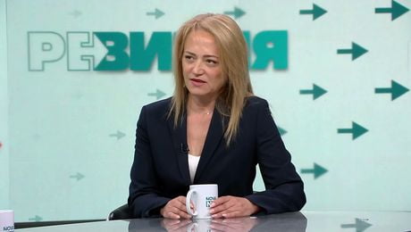 изображение на РеВизия | 27 апр. 2026