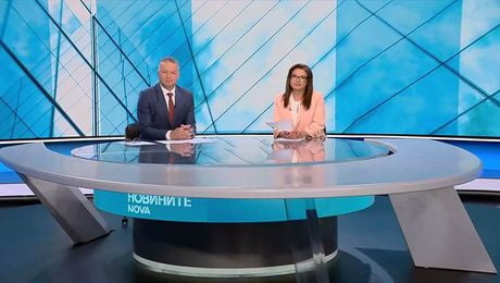 изображение на Новините на NOVA | Централна емисия | 27 апр. 2026