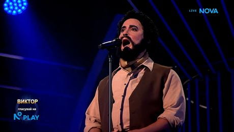 изображение на Като две капки вода | 27 апр. 2026 | част 2