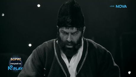 изображение на Борис като Васил Михайлов - „Руфинка болна легнала” | Като две капки вода