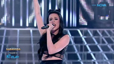 изображение на Бабинова като Михаела Филева - „Инкогнито” | Като две капки вода