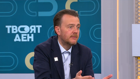 изображение на Твоят ден | 28 апр. 2026