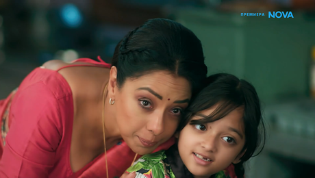 изображение на Свободна да избира