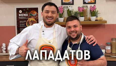 изображение на Специален епизод: Тайната на боба с Лападатов | Кухнята след Ада Podcast