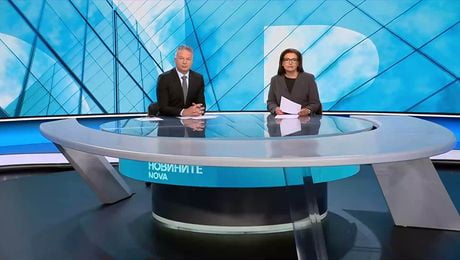 изображение на Новините на NOVA | Централна емисия | 28 апр. 2026