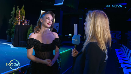 изображение на Деси Тенекeджиева за наградите „Полет в изкуството“ | Твоят ден | 29 апр. 2026