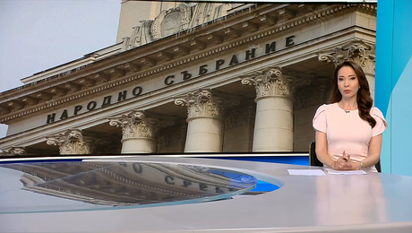 изображение на Новините на NOVA | Обедна емисия | 29 апр. 2026