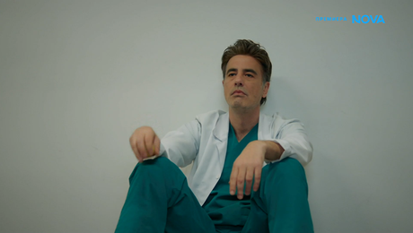 изображение на Диво сърце