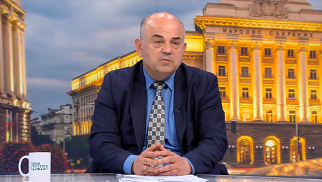 изображение на Денят на живо | 29 апр. 2026