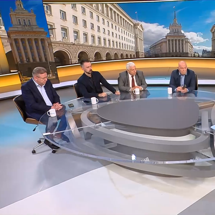 Здравей, България | 30 апр. 2026 | част 1