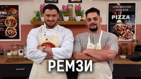 изображение на Бърза и лесна рецепта с ориз Арборио от шеф Ремзи  | Кухнята след Ада Podcast