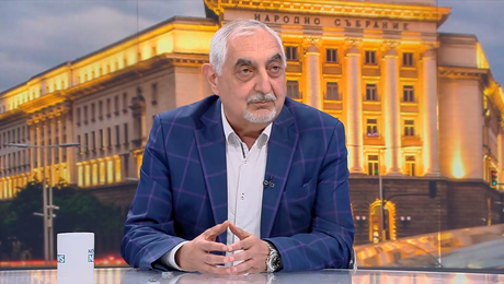 изображение на Денят на живо | 1 май 2026