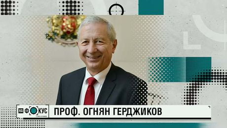 изображение на На фокус с Лора Крумова | неделя по NOVA | 3 май 2026