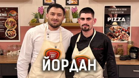 изображение на Йордан: Магията на ориз Басмати  | Кухнята след Ада Podcast