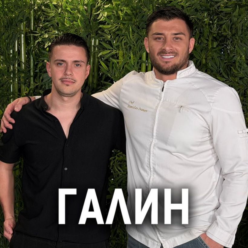 Галин: Готвих за Джейсън Стейтъм | Кухнята след Ада Podcast