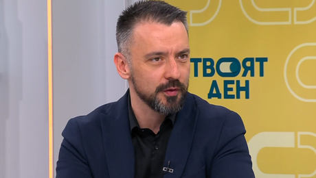 изображение на Твоят ден | 8 май 2026