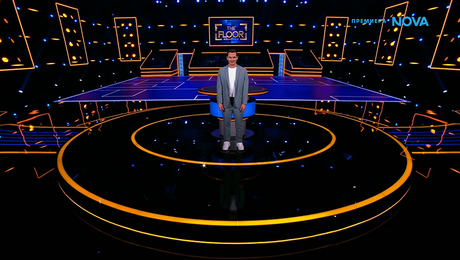 изображение на The Floor: Превземи играта | 10 май 2026