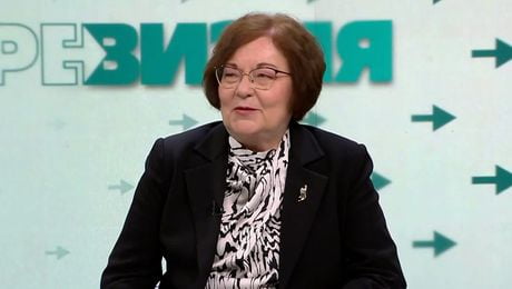 изображение на РеВизия | 11 май 2026