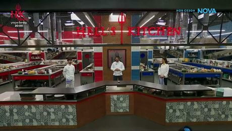 изображение на Hell's Kitchen | 13 май 2026