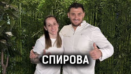 изображение на Спирова: Плаках от щастие за Денисиньо | Кухнята след Ада Podcast
