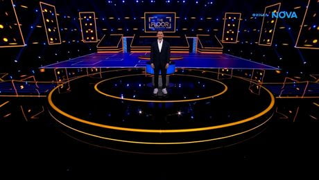 изображение на The Floor: Превземи играта | тази вечер по NOVA | 17 май 2026