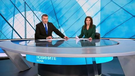 изображение на Новините на NOVA | Централна емисия | 17 май 2026