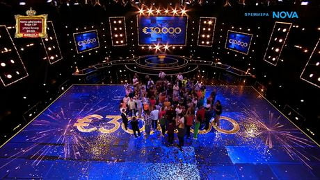 изображение на The Floor: Превземи играта | 17 май 2026