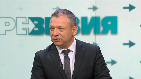 изображение на РеВизия | 18 май 2026