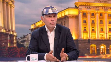 изображение на Денят на живо | 20 май 2026