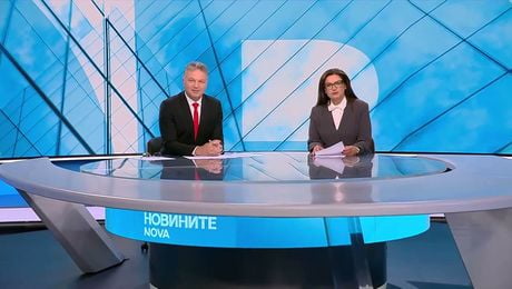изображение на Новините на NOVA | Централна емисия | 21 май 2026