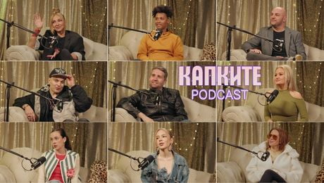 изображение на Специален епизод: Финалът на Сезона-Слънце | Капките Podcast