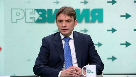 изображение на РеВизия | 25 май 2026