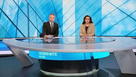 изображение на Новините на NOVA | Централна емисия | 25 май 2026