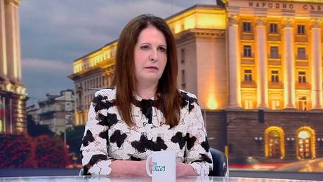 изображение на Денят на живо | 26 май 2026