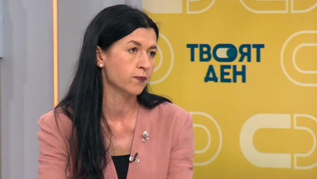 изображение на Твоят ден | 27 май 2026