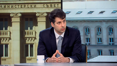 изображение на Здравей, България | 29 май 2026