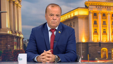 изображение на Денят на живо | 29 май 2026